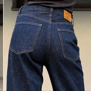 Aritizia — BRAND NEW The Coco High rise